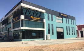 Generic placeholder image